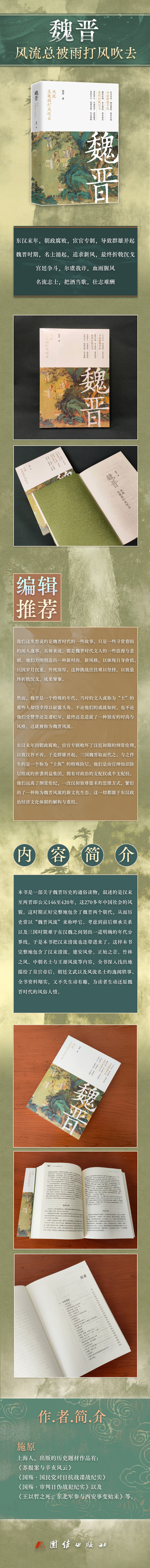 详情1.jpg