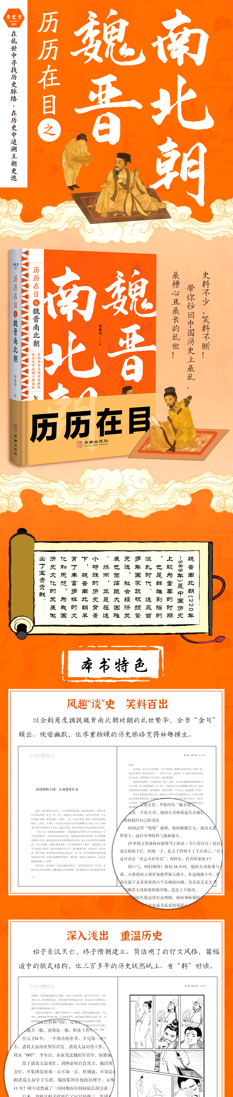 详情2.jpg