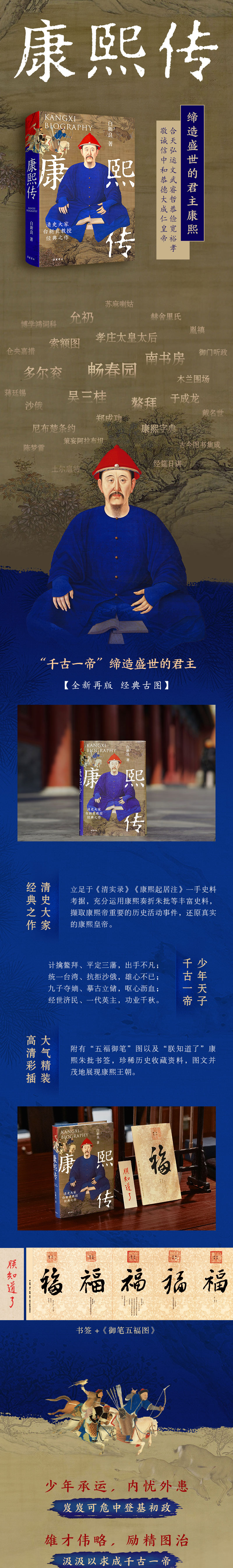 详情1.jpg