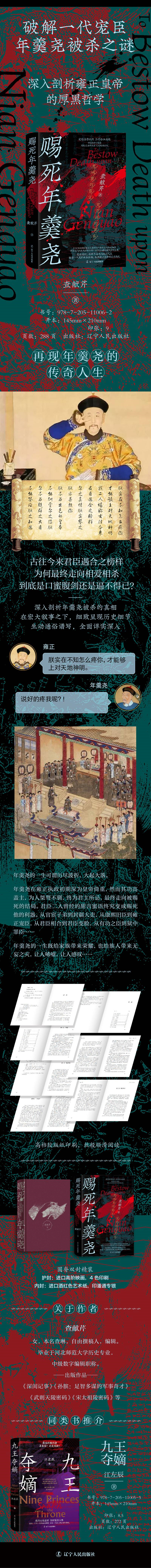 详情3.jpg