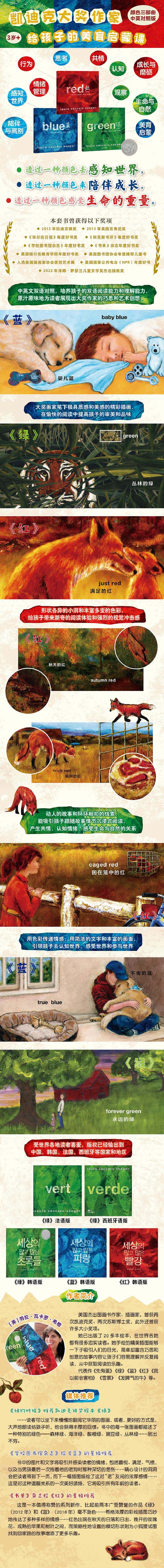 详情1.jpg
