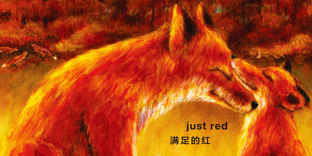 书摘1.jpg