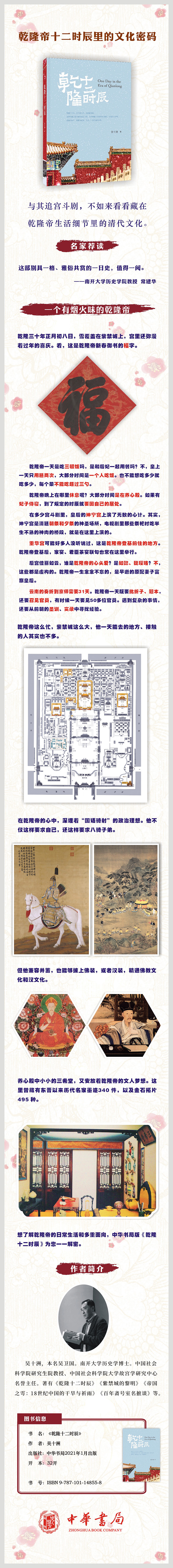 详情1.jpg