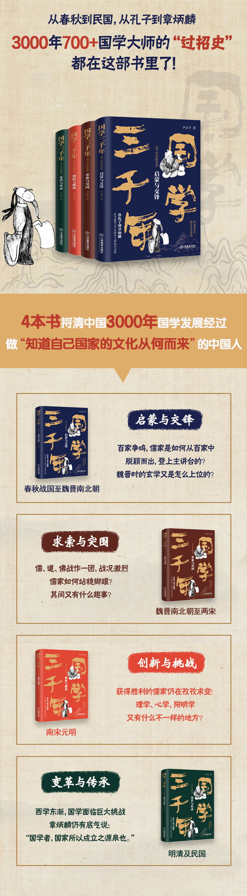 详情1.jpg