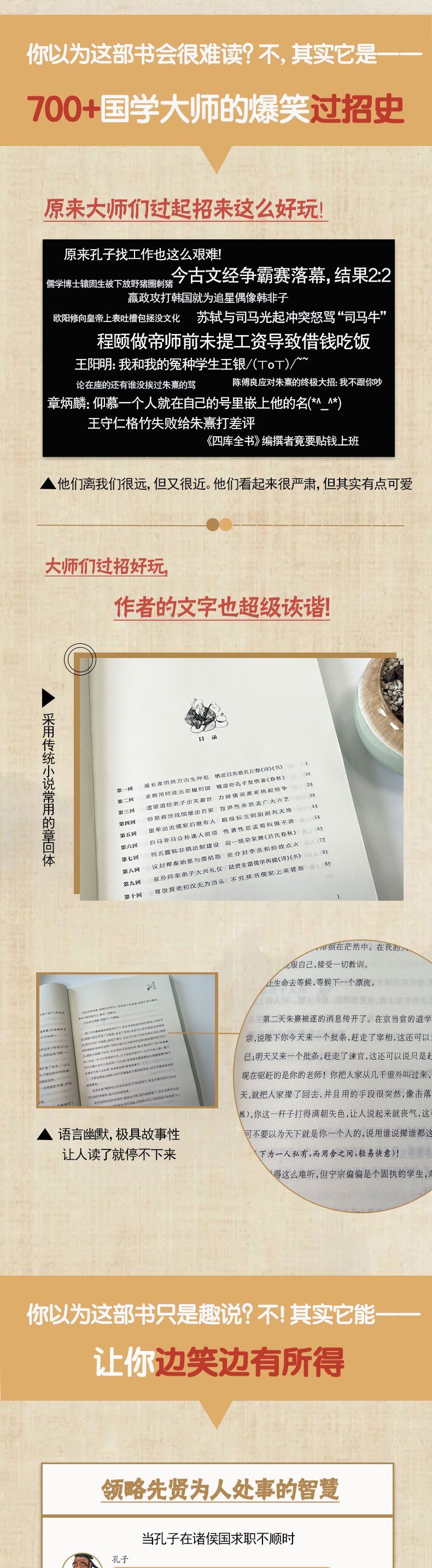 详情2.jpg