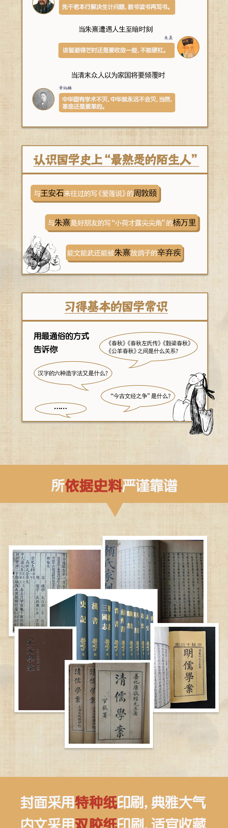 详情3.jpg