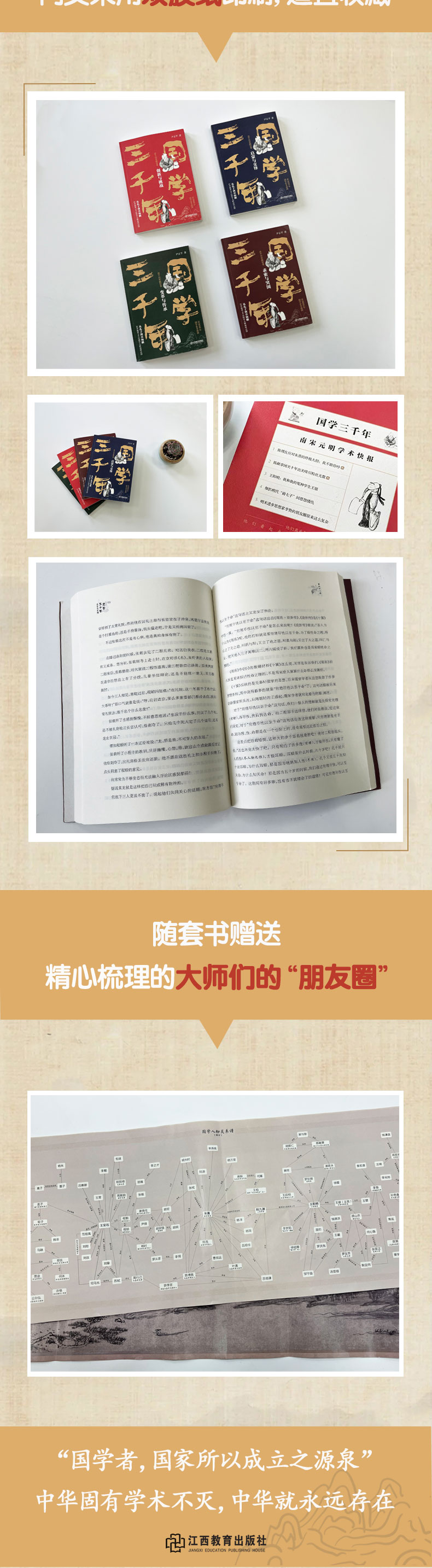 详情4.jpg