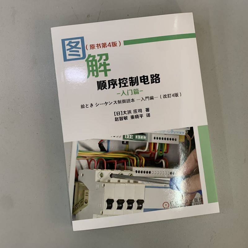 1721211266297937.jpg 主图2.jpg