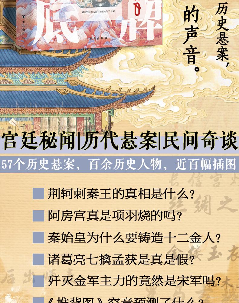 详情3.jpg