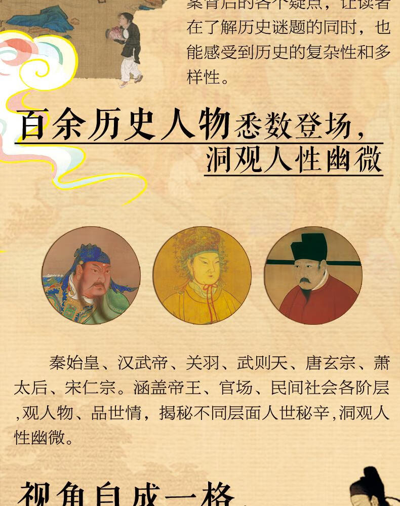 详情5.jpg