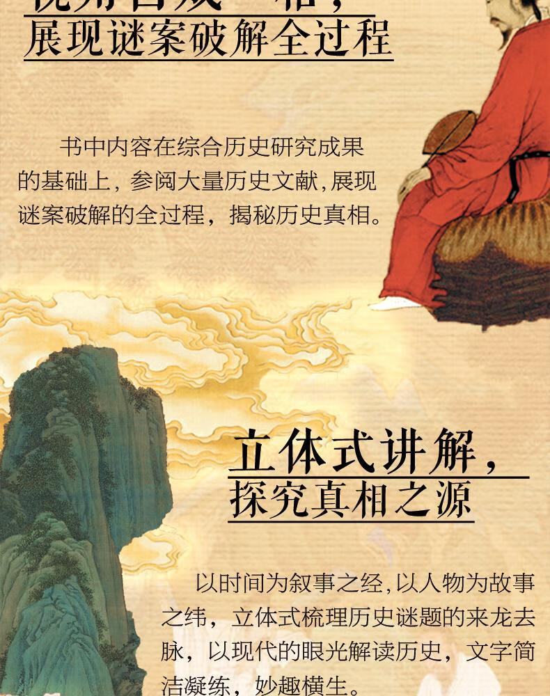 详情6.jpg