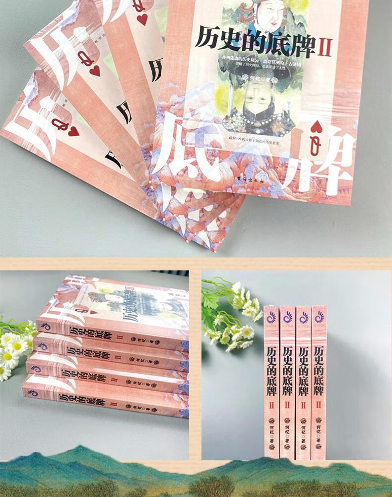 详情11.jpg