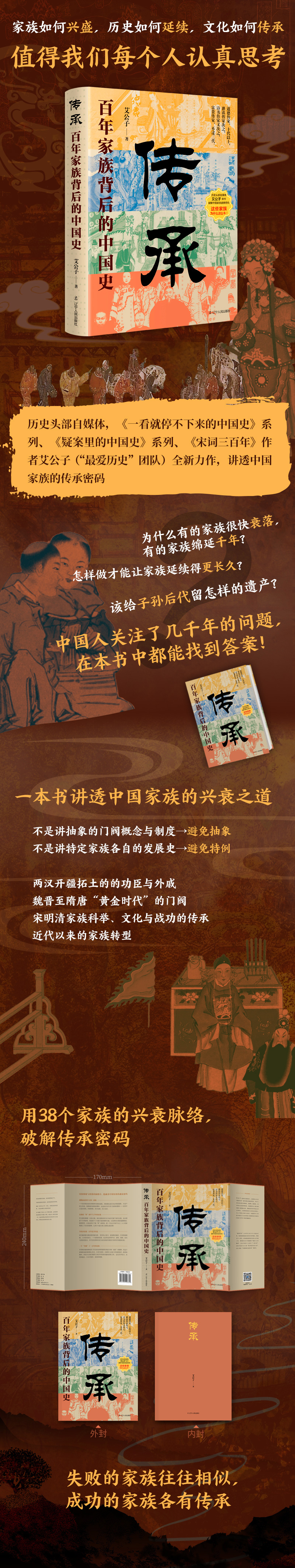 详情2.jpg