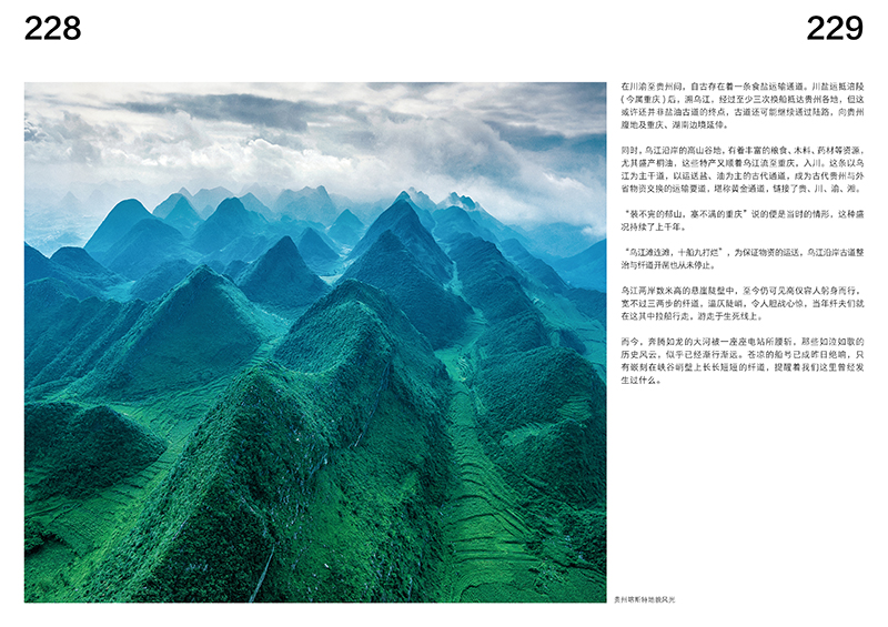 书摘5.jpg
