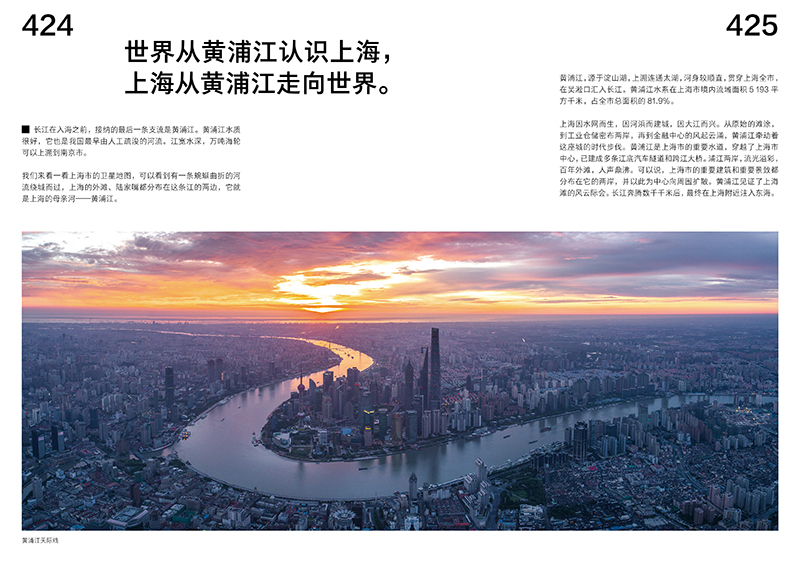 书摘6.jpg