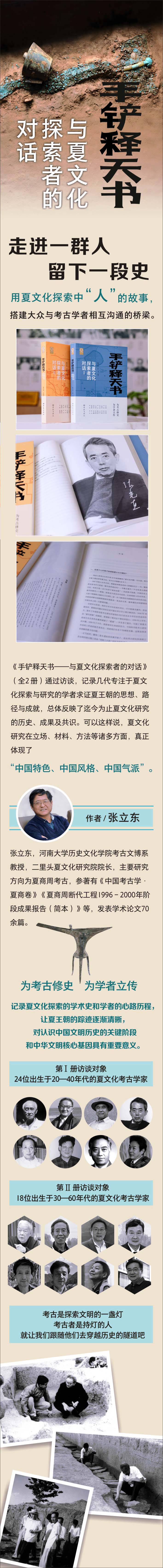 详情1.jpg