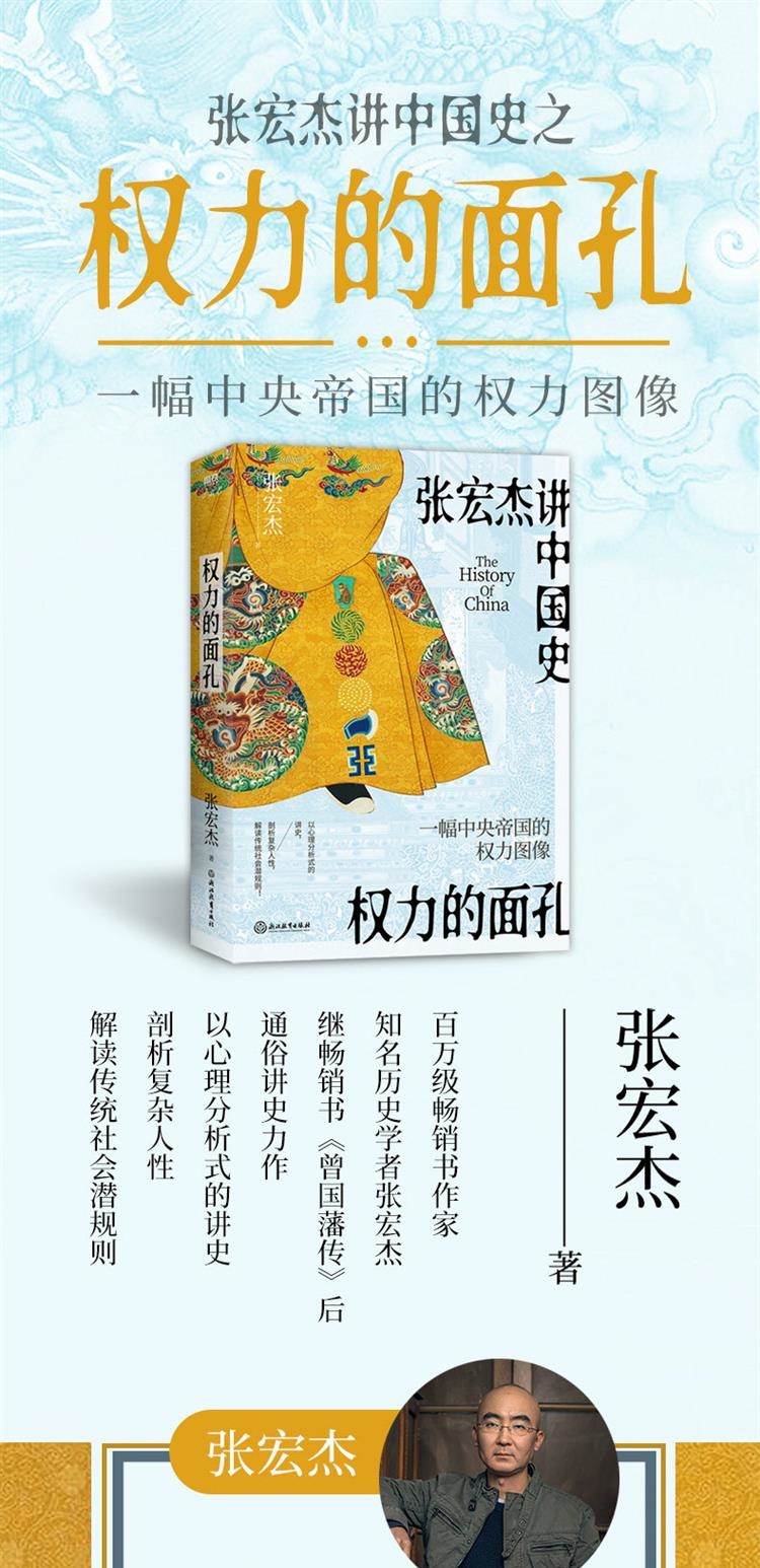 详情3.jpg
