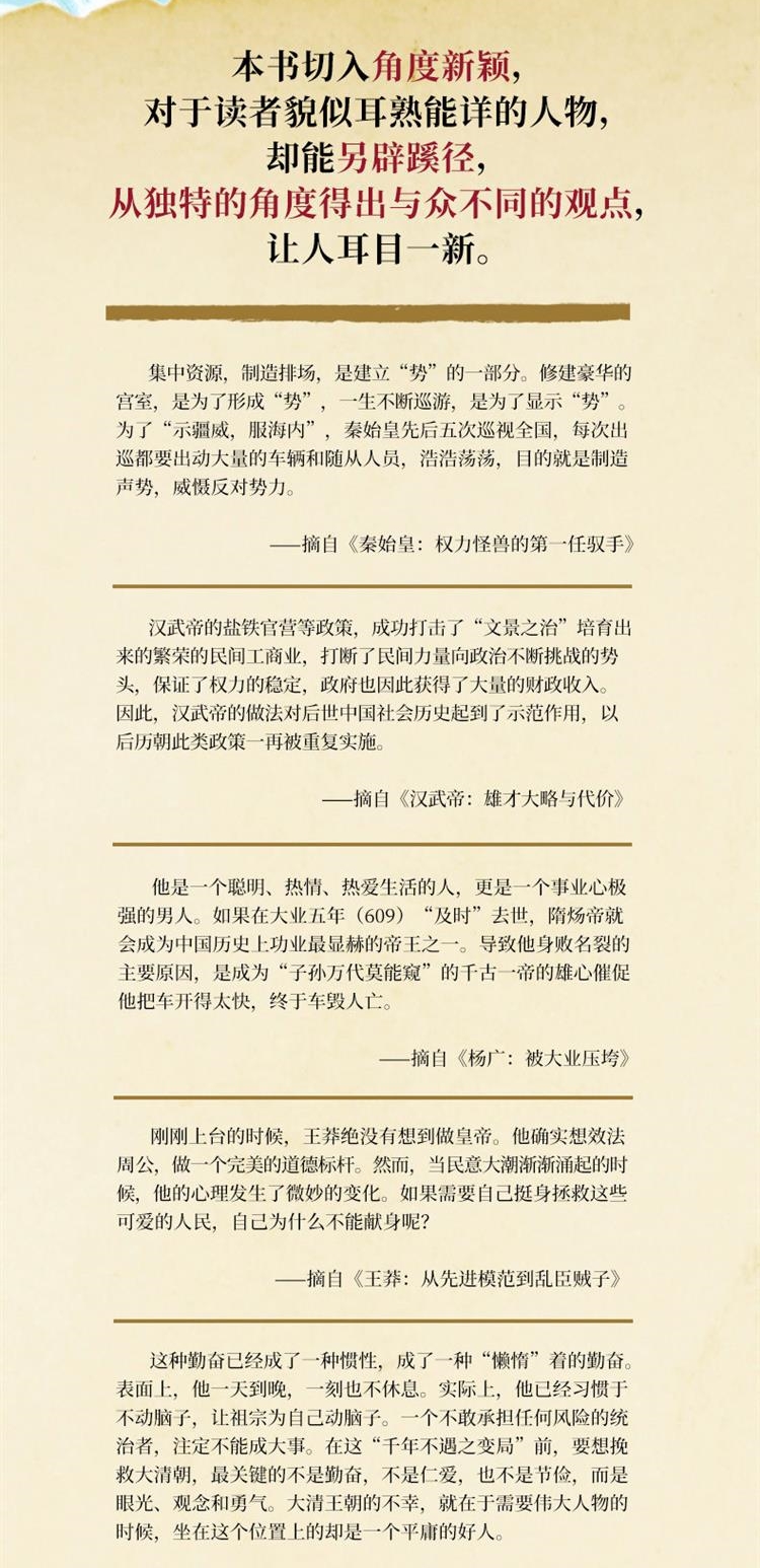 详情5.jpg