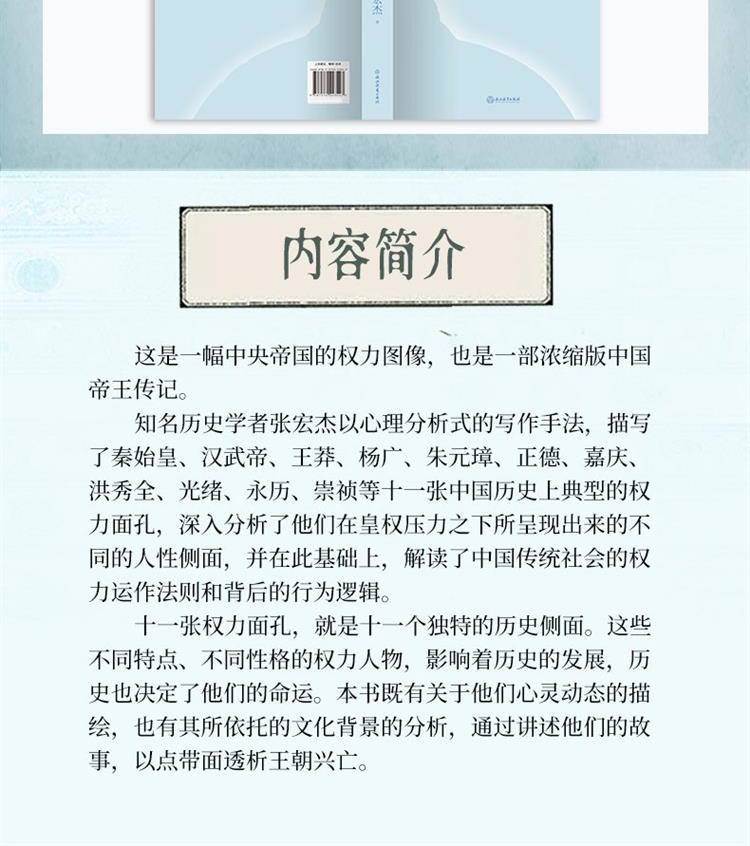 详情7.jpg
