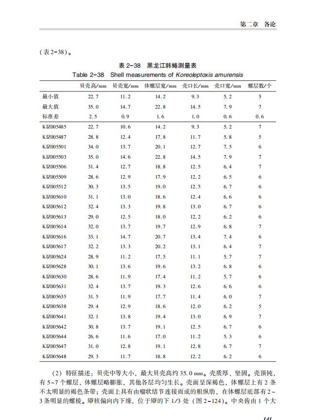 详情7.jpg
