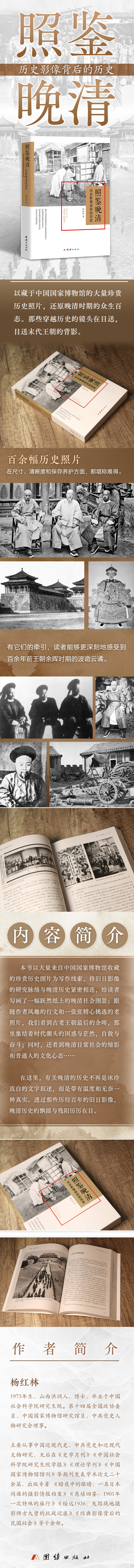 详情1.jpg