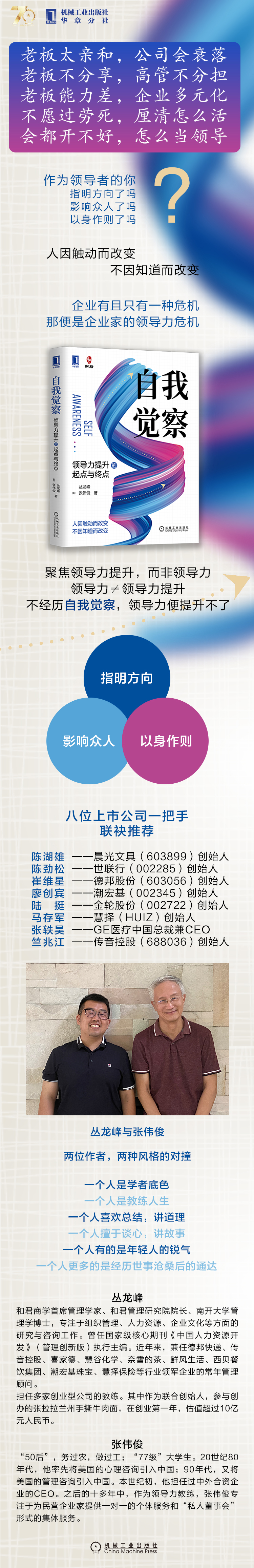详情2.jpg