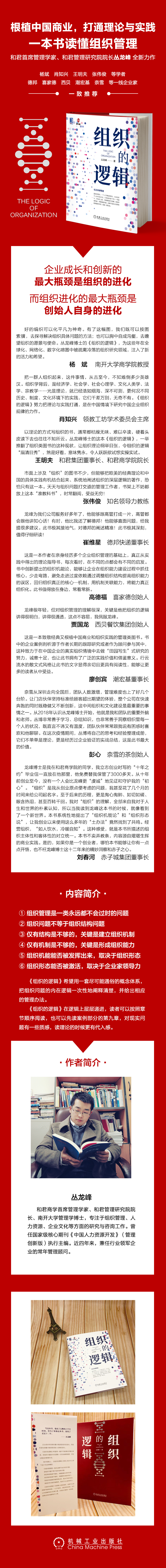 详情1.jpg
