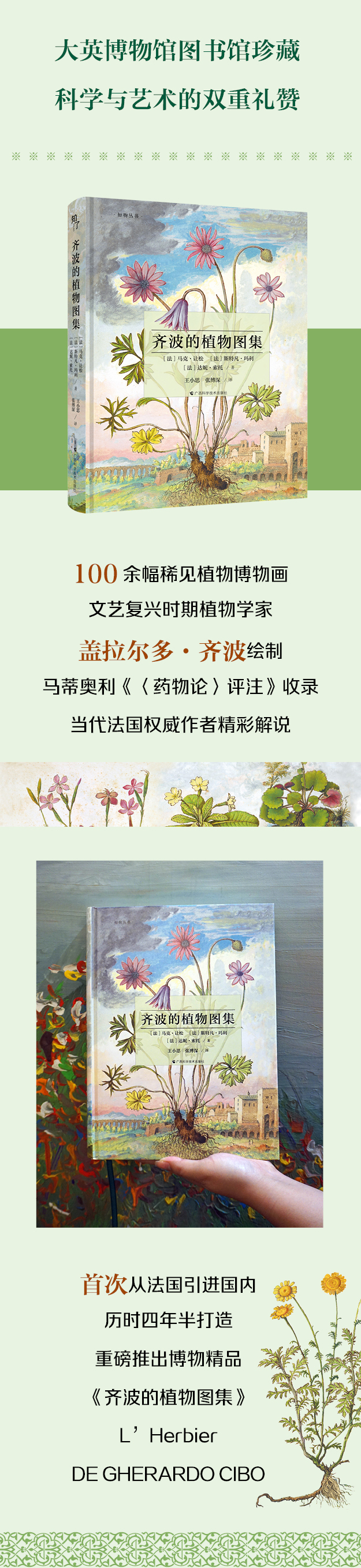 详情1.jpg