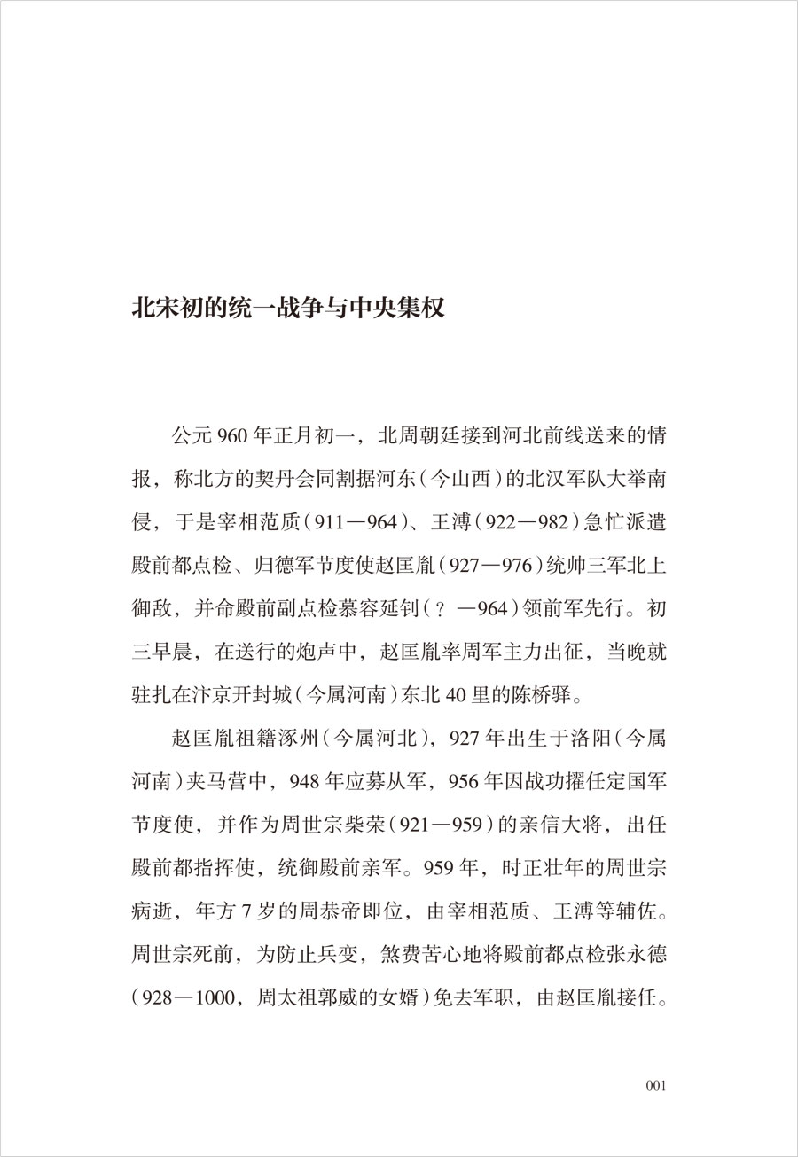 详情1.jpg