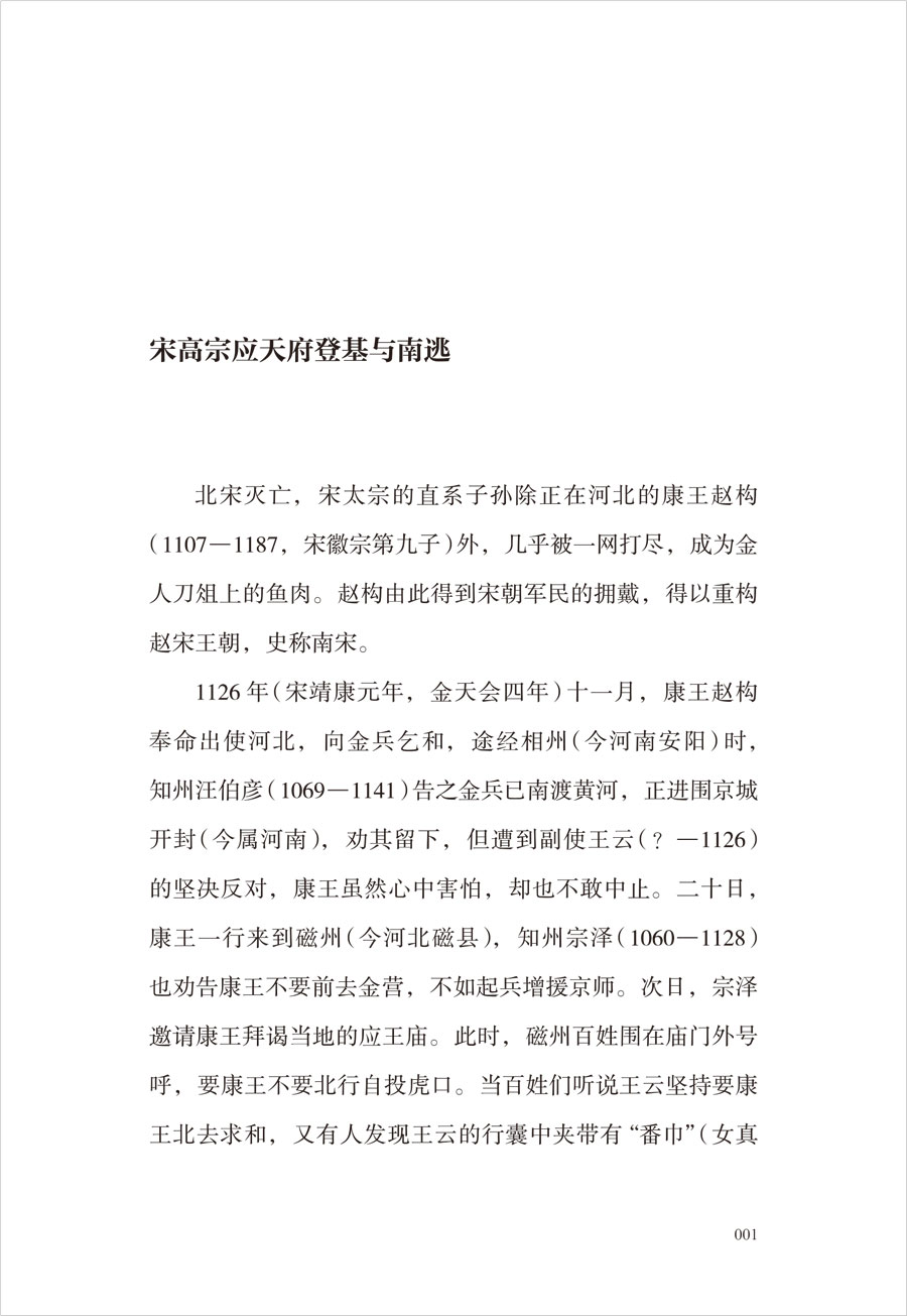 详情11.jpg