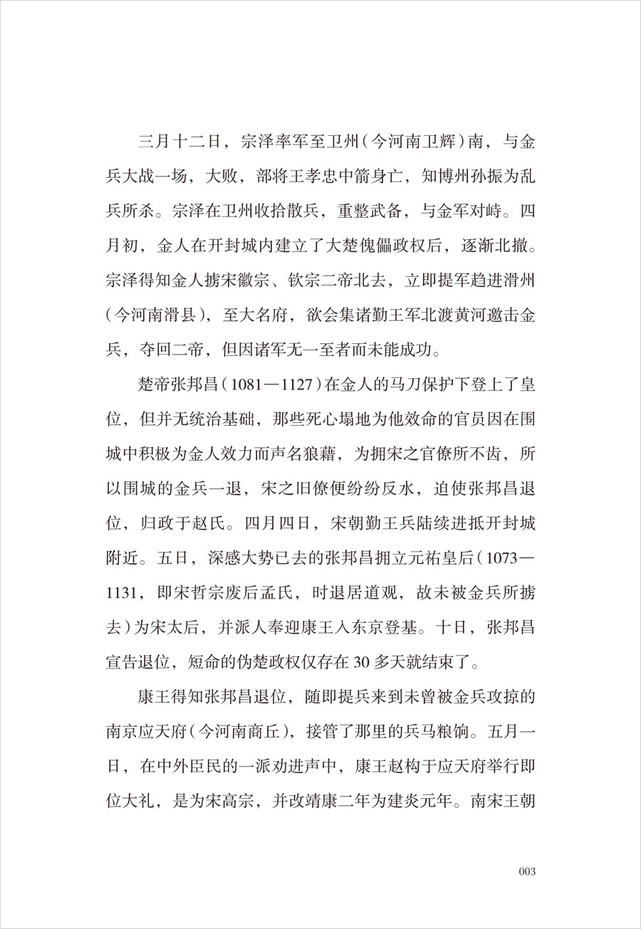 详情13.jpg
