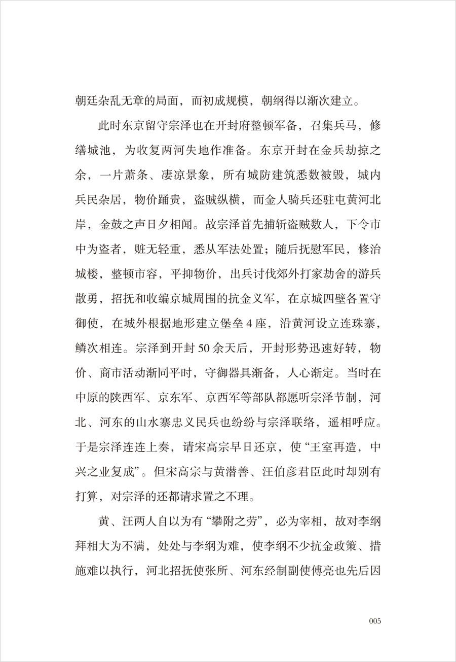详情15.jpg