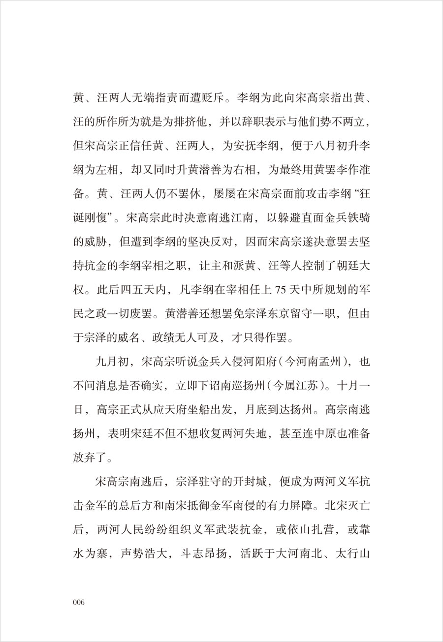 详情16.jpg