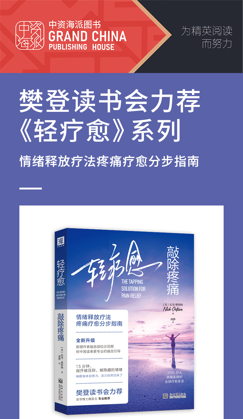详情2.jpg