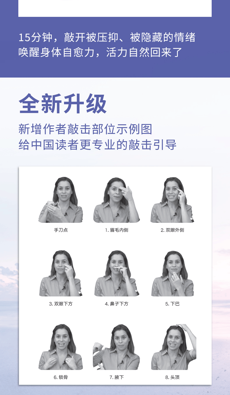 详情3.jpg