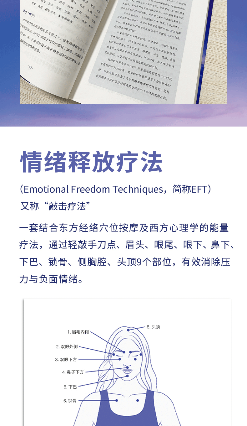 详情4.jpg
