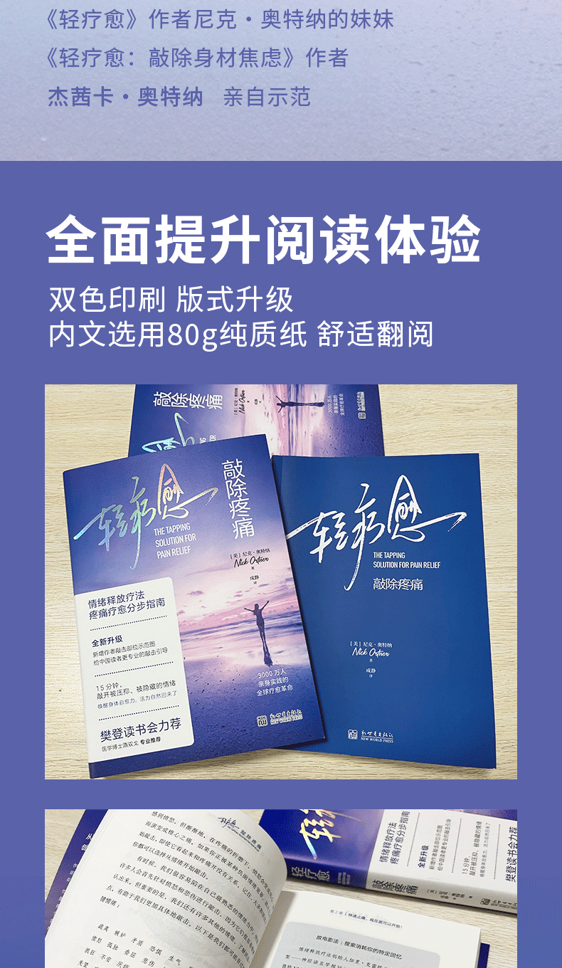 详情3-1.jpg