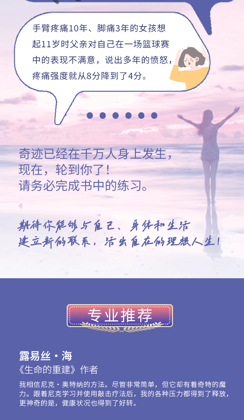 详情6.jpg