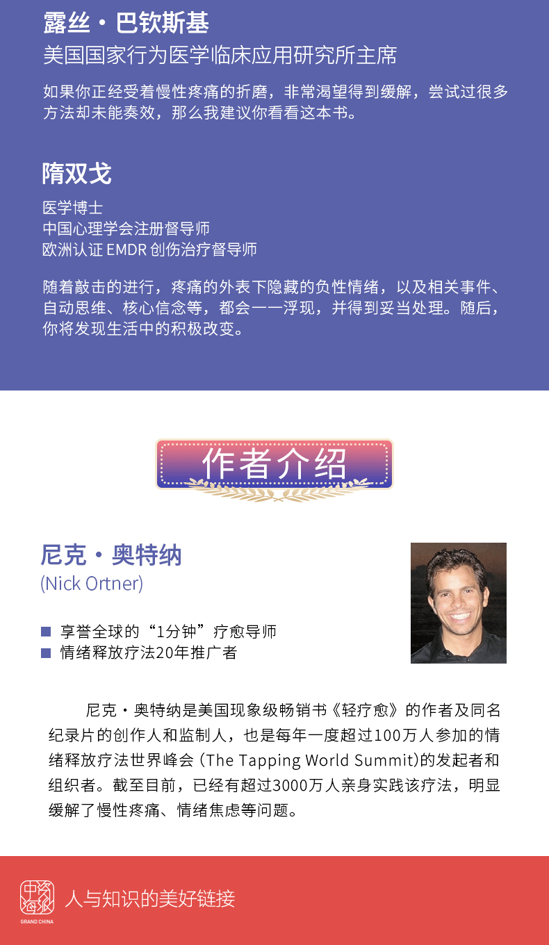 详情7.jpg