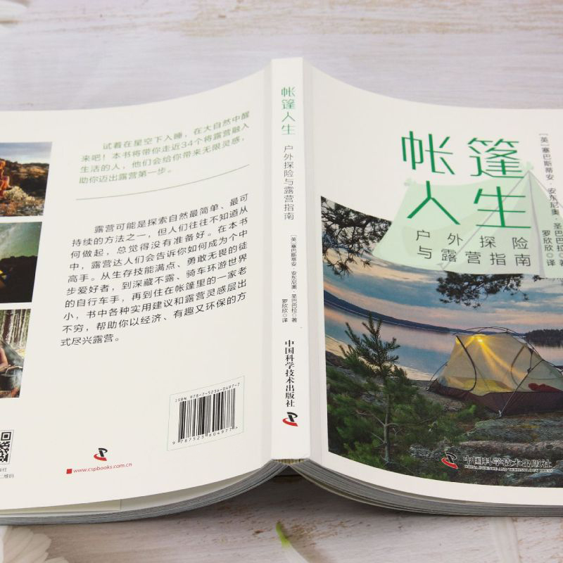 主图3.jpg