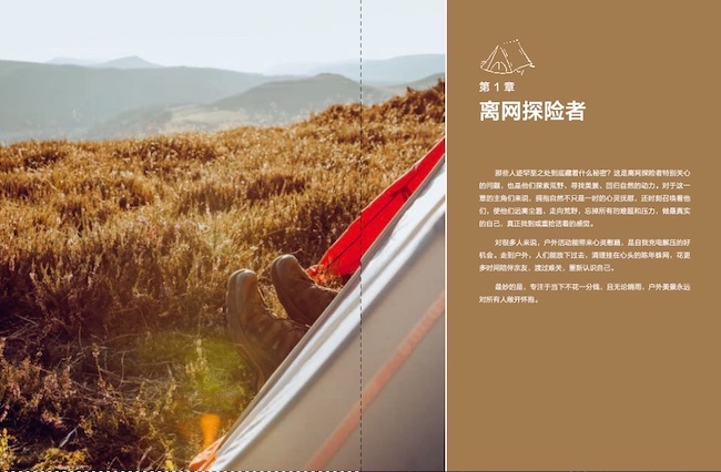 详情1.jpg