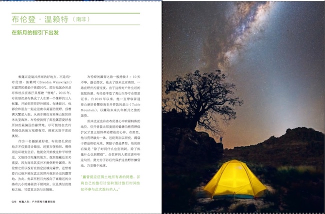 详情2.jpg