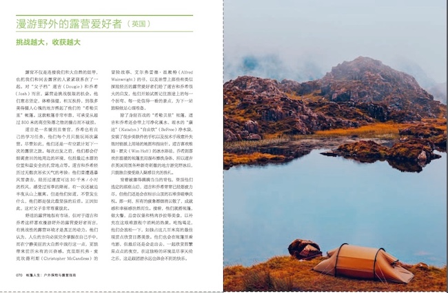 详情3.jpg