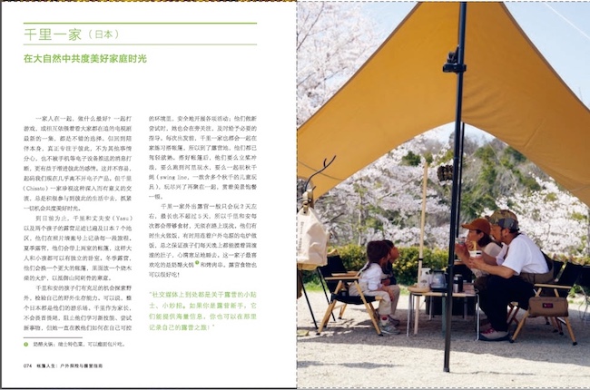 详情4.jpg
