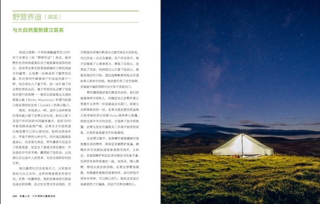 详情5.jpg