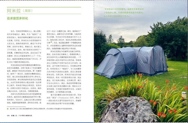 详情6.jpg