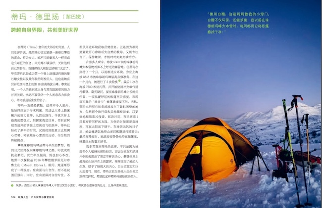 详情7.jpg