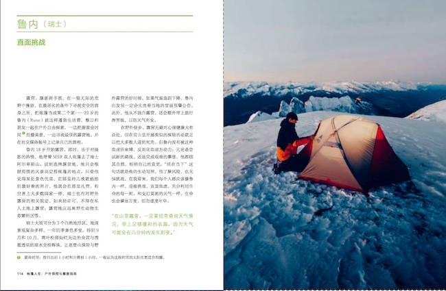 详情8.jpg