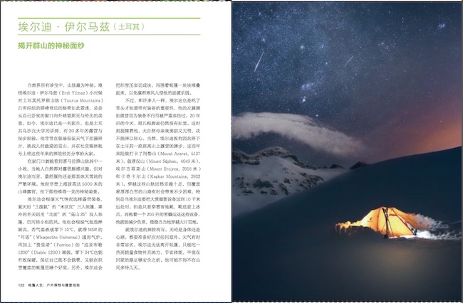 详情9.jpg