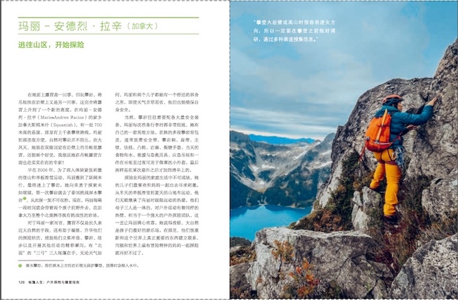 详情10.jpg